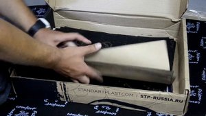 Комплект для шумоизоляции задних крыльев и арок автомобиля