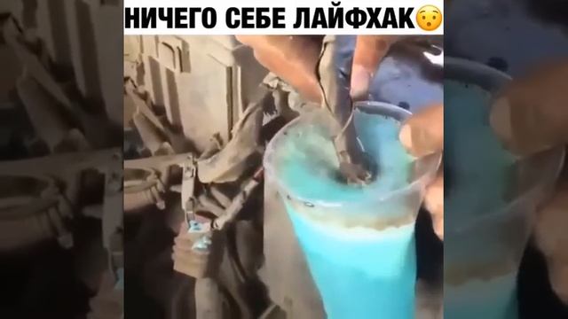 Как очистить клеммы аккумулятора за пару секунд смотреть онлайн