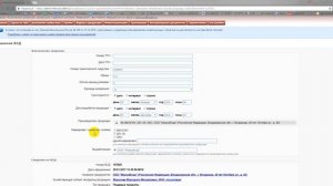 МЕРКУРИЙ ХС ГАШЕНИЕ ВСД