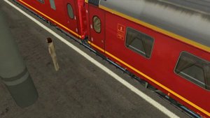 отправление фирменного поезда "Красная Стрела"