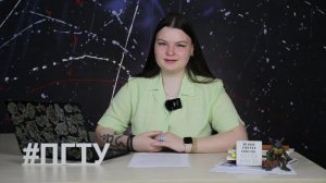 TechNews | Волгатех | Выпуск №25 от 20 апреля 2023 года