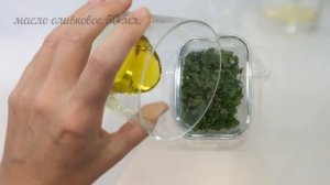 Кабачки маринованные по-быстрому. ПП рецепт.
