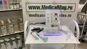 Профессиональный косметический аппарат AU-618 (фонофорез и электрокоагулятор)