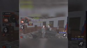 Как повысится на Блек Раша в правительство?