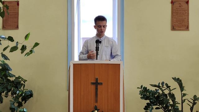 10 сентября 2023 г. Евангелие Христа (Кол. 1:26-28). Марк Якобец. смотреть онлайн