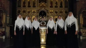 "Кресту Твоему". Знаменный распев