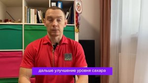 Яблочный уксус, нужно ли принимать?