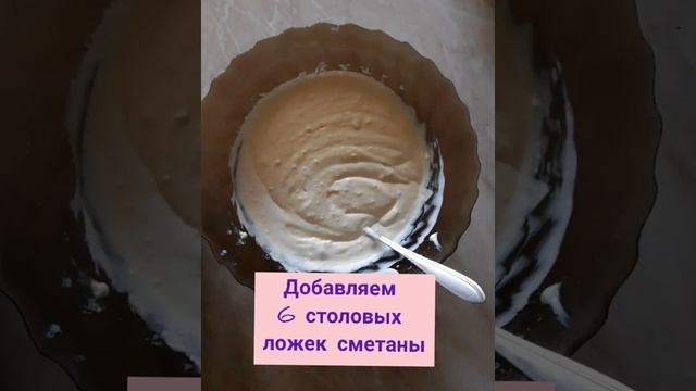 Готовим вкусную ТВОРОЖНУЮ ЗАПЕКАНКУ как в садике/ #полезныйзавтрак