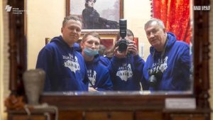 Бугуруслан, Оренбургская область — Мультимедийная выставка