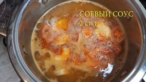 Суп том ям с морепродуктами (на кокосовом молоке). Рецепт супа в домашних условиях.