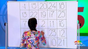 Школа скорочтения для вашего ребенка. Жить здорово! Фрагмент выпуска от 21.09.2017