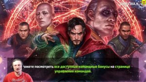 Обновление Чёрной пантеры→Marvel: Future Fight