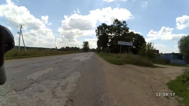 Медовники - Отяково. 5 июля 2021 г. смотреть онлайн