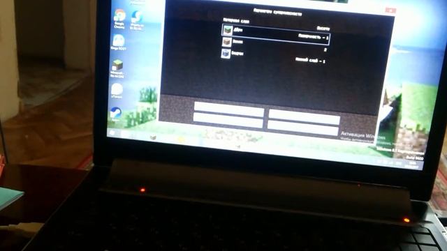 Как запустить майнкрафт на pc смотреть онлайн
