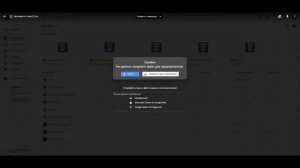 Как установить Photoshop cs6 бесплатно????
