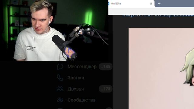 подарок братишкину от Алины смотреть онлайн