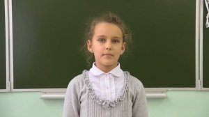 Агния Барто «Сильное кино»