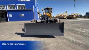 UzXCMG обзор грейдер GR180