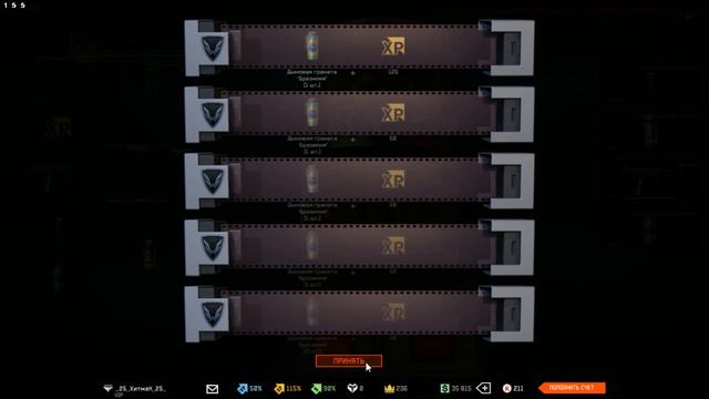 Коробки удач (черная пятница) смотреть онлайн