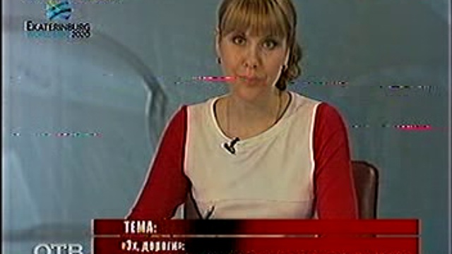 VTS_07_1 смотреть онлайн