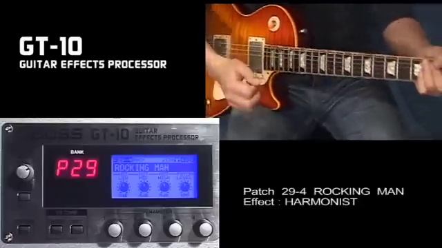 BOSS GT-10 GUITAR FX (3/7) EFFECTS