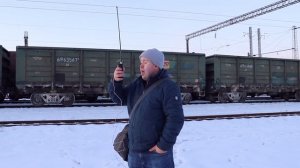 Радиосвязь через Satcom , си-би, LPD-69 канал.