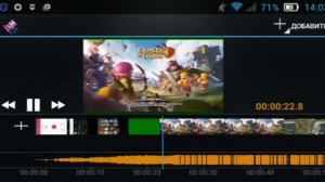 Video Maker Pro-Отличная программа до монтажа видео на Android!!!