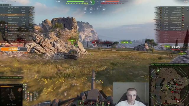 ИГРА НА ТОПАХ - РАЗНООБРАЗИЕ | World Of Tanks смотреть онлайн