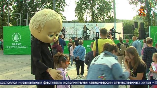 Новости Коломны на канале КТВ 28 августа 2023