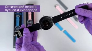 Смарт-часы HIPER IoT Watch GT