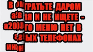 Инженерное меню самсунг а50, а10, а51, а30, а01, а31, а20, а40, а70, а71, а11, а30s, а21s, м32, м31