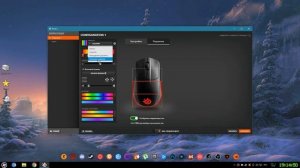 Как изменить подсветку на мышке SteelSeries Rival 3