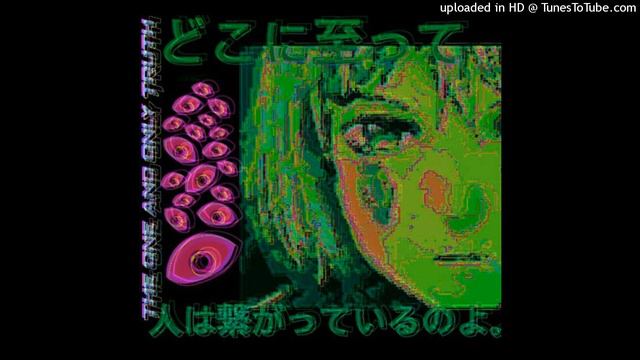 *free* (no drums) Mylancore x Vnmpire x Clysm type beat (prod. xophy)