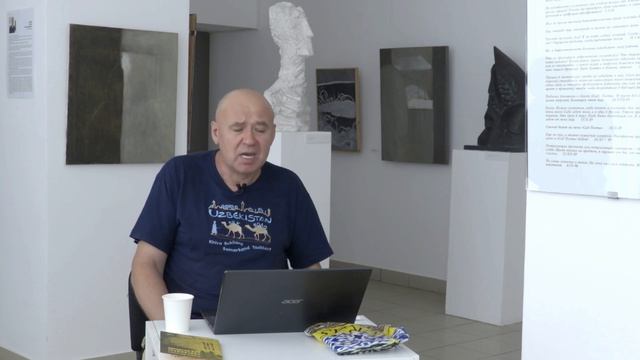 Поэтические переводы Андрея Щетникова | Часть II смотреть онлайн