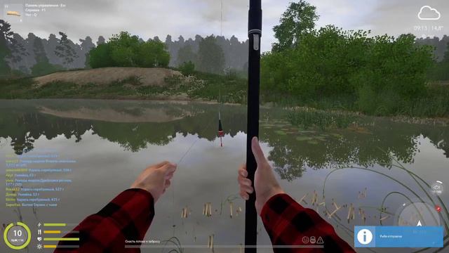 Русская рыбалка только для настоящих мужиков смотреть онлайн