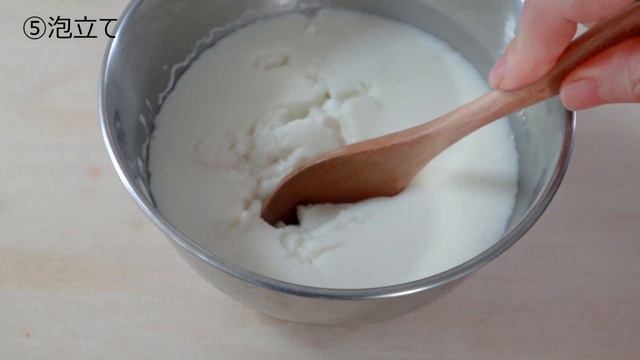 【完全版】牛乳で作る夢のようなホイップクリーム|誰もが失敗なく作れるように解説します|牛乳レシピ研究家|2分で激変!生クリーム不使用で低糖質|1か月かけて研究しました【天使のホイップクリーム】
