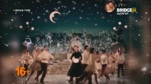 Наступление Нового года BRIDGE Шлягер (1.01.2024)