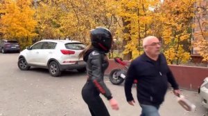 мото Таня,хорошее настроение на весь день