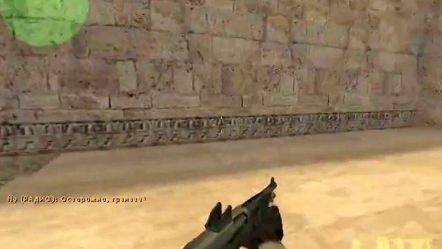 cs 1.6 дробь -6 и-5 хедшотов смотреть онлайн