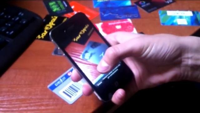 Картмоне - дисконтные карты в твоем мобильном