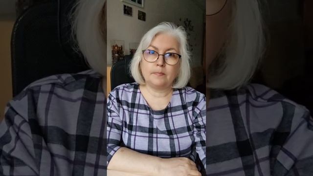 Еще один лайфхак
