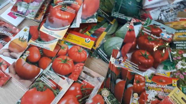 Огромная благодарность интернет магазину semenaforum.ru! смотреть онлайн