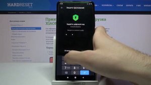 Как включить блокировку приложений на XIAOMI Mi 9T под отпечаток пальца?
