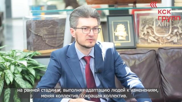 Методы сохранения ценных сотрудников при реорганизации