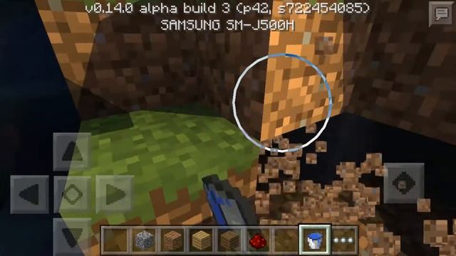 Шейдеры Minecraft PE 0.14.0 смотреть онлайн
