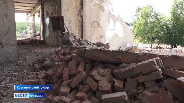 Опасный недострой обнаружили в д.Арсеново Крапивинского округа