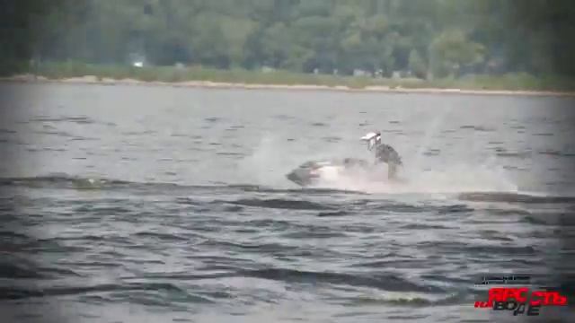 Ярость на воде смотреть онлайн