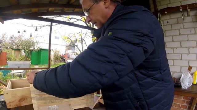 145 РАМКА  ПЧЕЛОВОДСТВО
