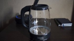 Обзор на Умный чайник-светильник REDMOND SKYKETTLE G200S