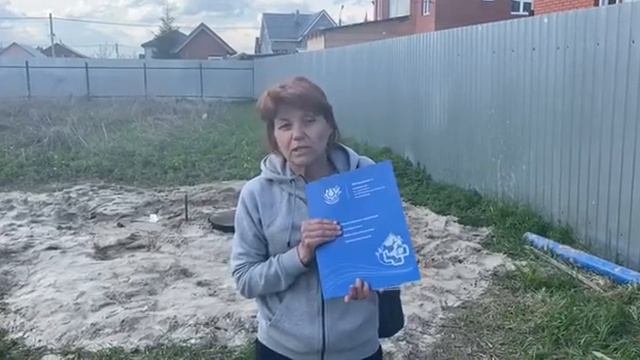 Скважина на воду в Лосино Петровском: отзыв о компании Аквалюкс+